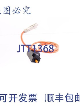 原装供应RITTAL SZ 2586 SZ2586 带机柜电缆