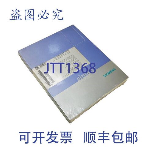 原装供应S79220-B2623-F888
