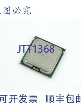 原装供应120 件装至强 SLAC5 E5345 2.33GHz 8M1333MHz LGA771  C