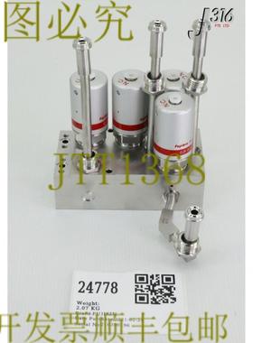 供应24778 FUJIKIN 气动阀类型 NC 05  06MPA 565736