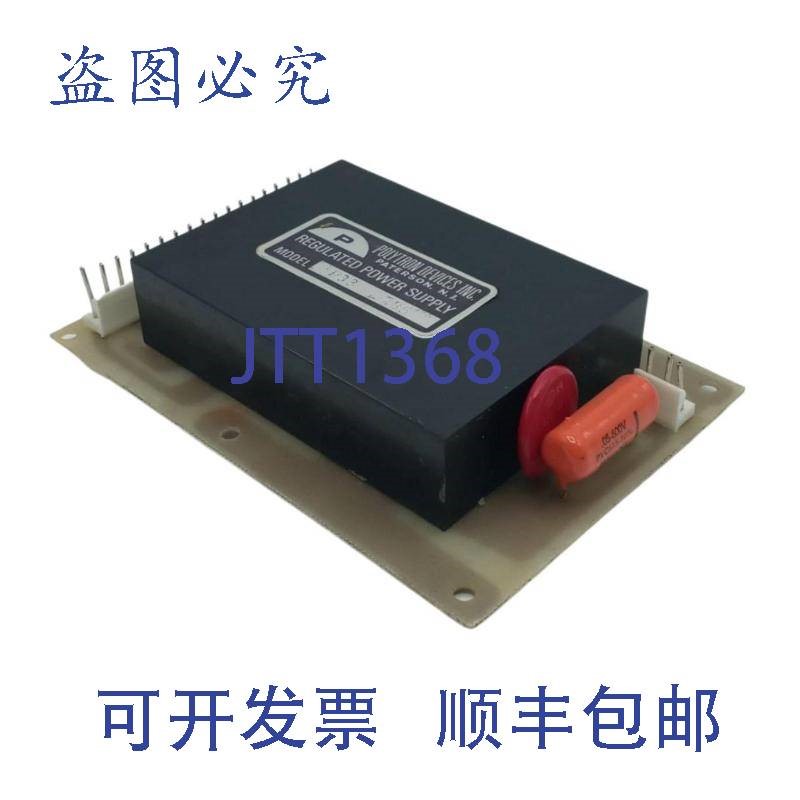 原装供应Polytron Devices Inc. P33-285稳压电源
