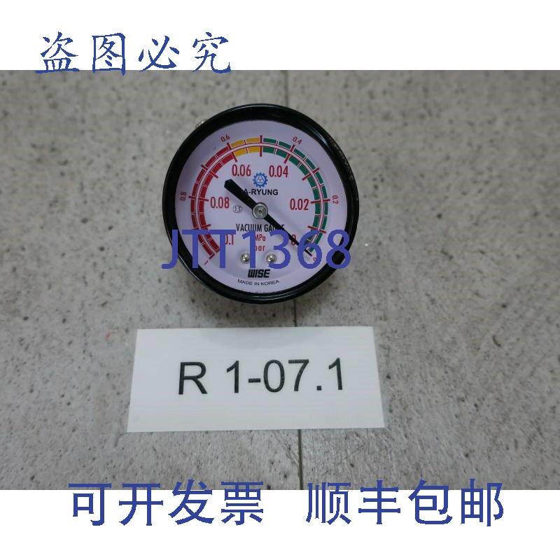 原装供应WISE真空计P1102F4CCY026T3