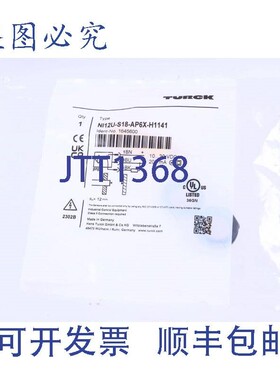 原装供应TURCK NI12U-S18-AP6X-H1141 1645600 Sn=12mm M18 传感