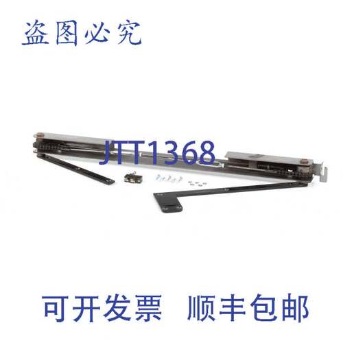 现货供应Blodgett 55088 门支撑开关