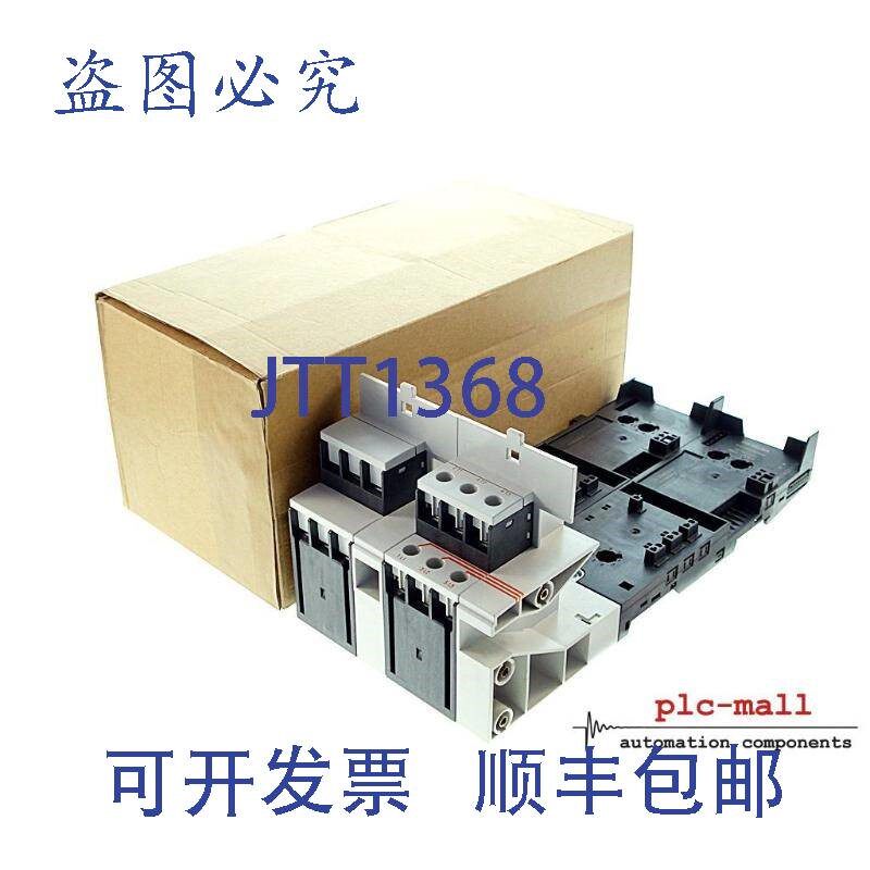 原装供应3RK1 903-0AL00 -