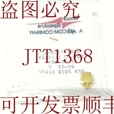 原装供应2001-7985-00 RF RF SMA M 和 RG-405/U OMNI SPECTRA
