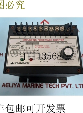 原装供应Westtronics SBAG-202 交流 180-250V 50/60Hz