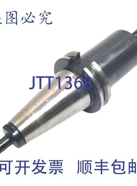 原装供应Parlec C40-75EM3  TH04833370