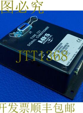 供应1646 MKS 类型 121 信号调节器范围10PA13332 121AA-