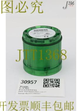 供应30957  LED24伏交流直流绿色8WD4 420-5AD