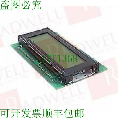 原装供应KYOCERA DMC20481-NY-LY-A / DMC20481NYLYA