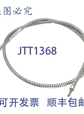 原装供应Banner IAT23S 玻璃光纤电缆 36 英寸对向模式直角传感头