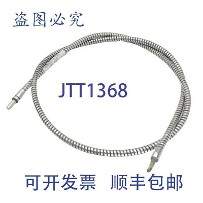 原装供应Banner IAT23S 玻璃光纤电缆 36 英寸对向模式直角传感头