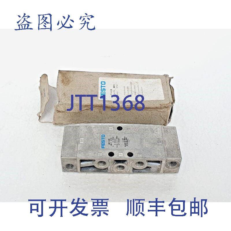 原装供应FESTO JH-5-1/8 气动电磁阀,5/2,双稳态,G 1/8