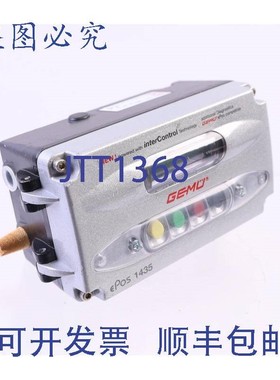 原装供应盖米 EPOS 1435 1435000Z10001 I-DE88092764-01-3116750