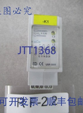 原装供应DAMS USR 3005 浪涌欠压表继电器 230/400VDC +/-2.5%