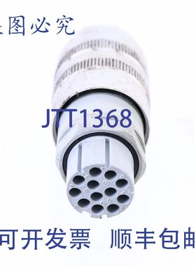 原装供应LEUZE CPR14-450-b/R2 COMPACT PLUS 的插头