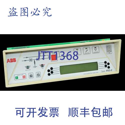 原装供应 IM 6358 B 127 083.4 127 073.5 电源系统