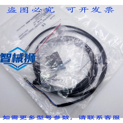 原装供应 IFM EFECTOR100 IZ5052 IZB31.2-BPKG/V2A 电感式传感器