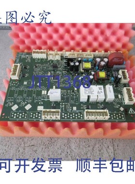 原装供应Winterhalter 30002167 控制器 S33384