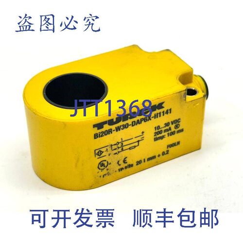 原装供应Turck Bi20R-W30-DAP6X-H1141电感式传感器200mA 10-30VD