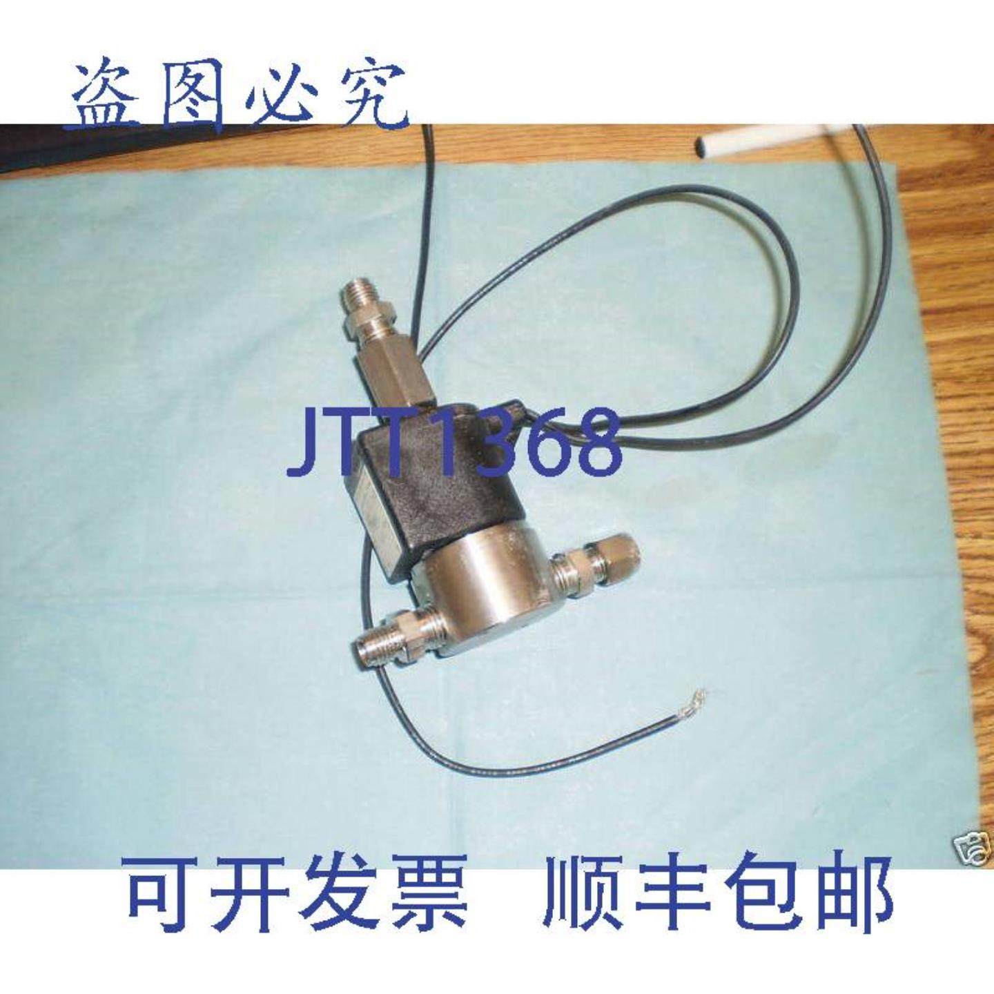 供应斯金纳阀71335SN2GNJ1NOL111C2阀门