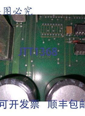 原装供应GRAFIKONTROL 9119 IV 电子