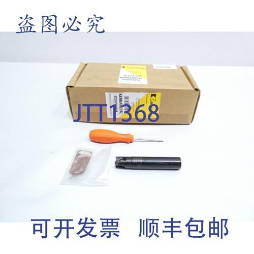 现货供应肯纳 20A03R028A20ED10 立 20mm