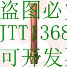 原装供应PRECISION PLUMBING 产品 SC-500A / SC500A