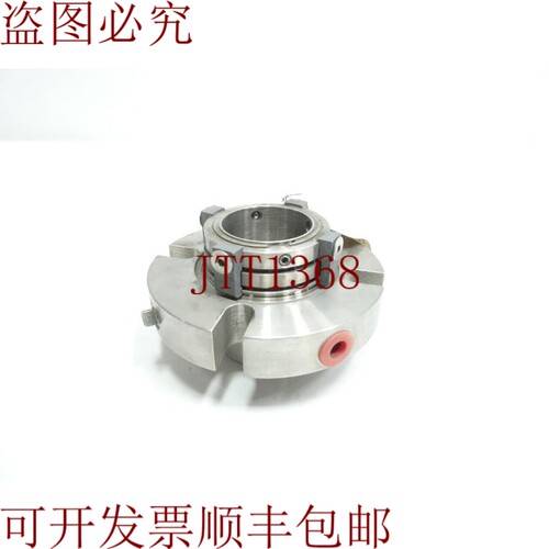 原装供应Robco Exact-a-seal 不锈钢机械 2 英寸