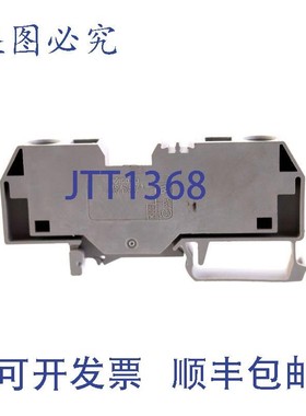 原装供应283-901 16mm2 AWG 24-6 6PCS