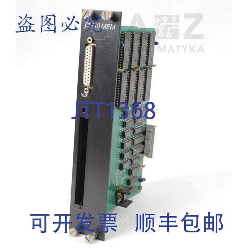 原装供应B&R PP40 MEM PP40MEM P P40 PP 40 ECPP40MEM-0 ECPP40M