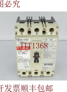 原装供应戴拉 公司 EHD3030