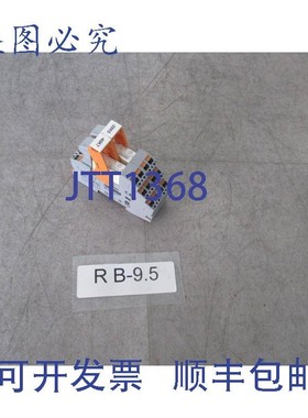 原装供应2x Phoenix Contact 2961422 继电器 230VAC 16A  230VAC