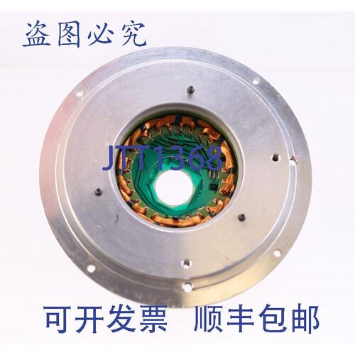 原装供应PARVEX SC6619D