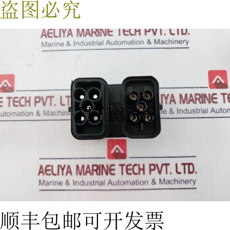原装供应3RK1922-2BQ00 电源跳线插头适用于电力传输