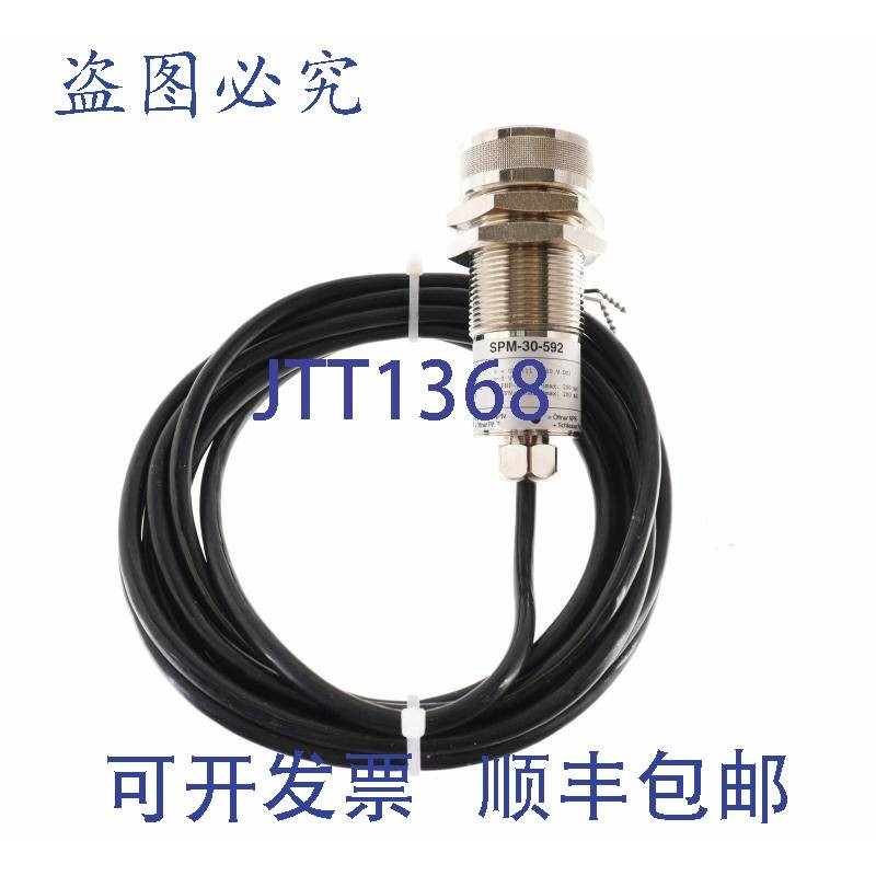 原装供应施鲁特 SPM-30-592 SPM30592!新的 !