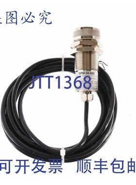 原装供应施鲁特 SPM-30-592 SPM30592!新的 !