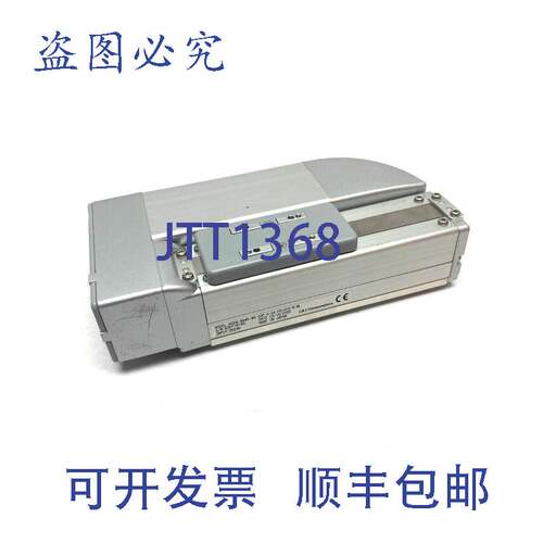 原装供应IAI RCP6-SA4R-WA-35P-5-50-P5-X10-B-ML 机器人气缸线性