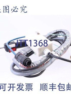 原装供应VEIT  1501 2150100040!!