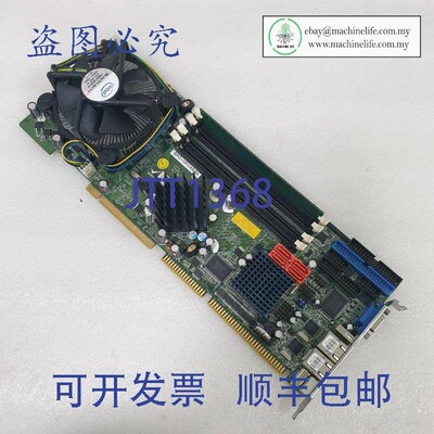 原装供应EPC-CPU454D 002B126-00-121-RS 主板, Elsoft EL4700-IS