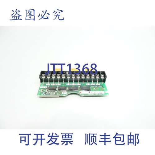 现货供应FR-A5AR 继电器输出晶体管逆变器 Rev E