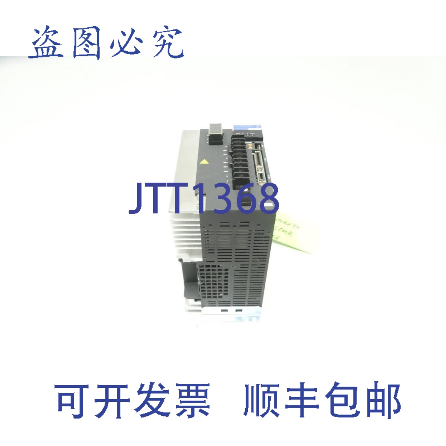 现货供应山洋电机 RS1A15AA 伺服驱动器