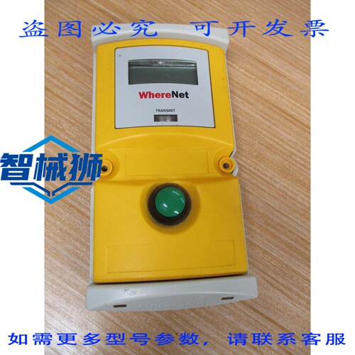 原装供应 WHERECALL TFF1600-00AA WHERENET 模块 TFF160000AA