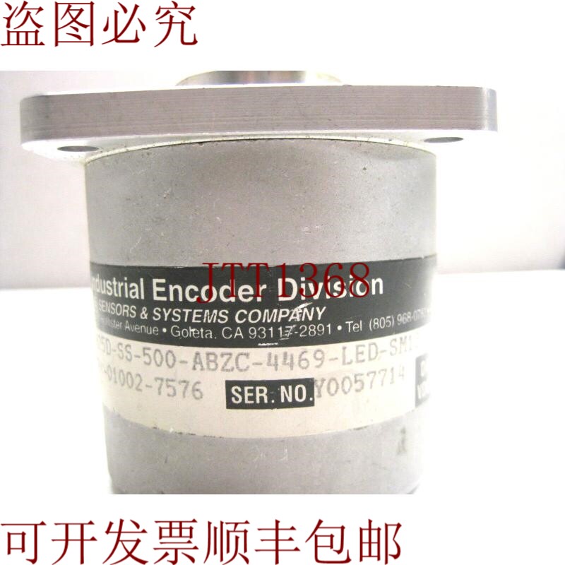 原装供应BEI工业编码器XH25D-SS-500-ABZC-4469-LED-SM18就是这个