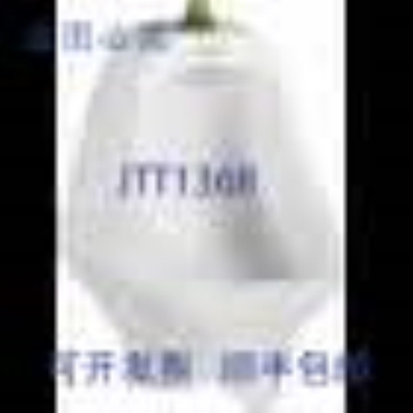 供应American Standard 655000102 Allbrook FloWise 小便池