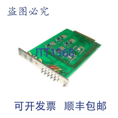 原装供应RELIANCE ELCTRIC S-25046 驱动点电路板