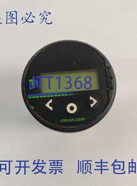 供应RMCAN CAN RM 显示器 1001 251007020 Nopsys CLU
