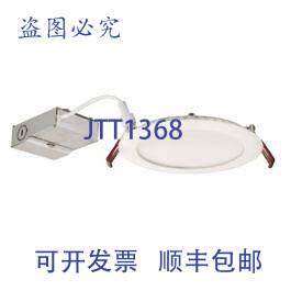 原装供应Lithonia Lighting 6英寸可切换LED筒灯 900流明 120V