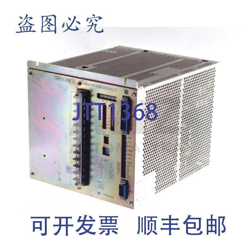 原装供应安川伺服驱动器 CACR-PR30BC3AFY161F CACRPR30BC3AFY161